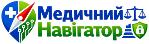 Медичний Навігатор
